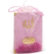 Resim 10 Adet Kadife Kaplı Yasin Kitabı - Çanta Boy - İsme Özel Plakalı - Tesbihli - Keseli - Pembe Renk - Mevlüt Hediyeliği - 80 Sayfa 