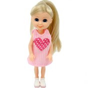 Resim Nessiworld Belissa Sevimli Bebeğim 15cm 