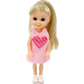 Resim Nessiworld Belissa Sevimli Bebeğim 15cm 