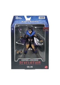 Resim Motu Masterverse Aksiyon Figürleri Evil-lyn Hlb39 