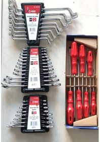 Resim Yıldız Anahtar - Yarım Kombine - Açık Ağız Anahtar 