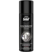 Resim Genel Markalar Klima Temizleyici Sprey 150 Ml 