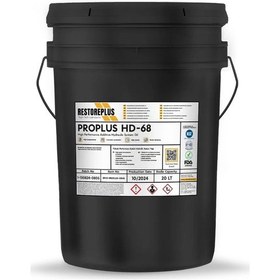 Resim Restoreplus Proplus Hd-68 Yüksek Performans Katkılı Hidrolik Sistem Yağı 20 L 