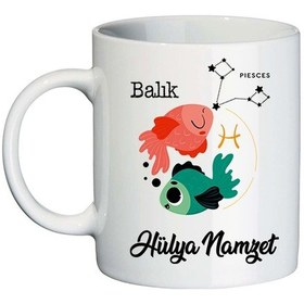 Resim Balık Burcuna Hediye İsimli Kupa Bardak 