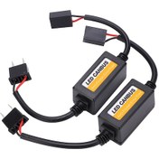 Resim Springsun 2 Adet H7 Led Dekoder - Araç Panel Hatası Ve Parıltı Sorunu Çözücü - Dc 9v-16v Uyumlu 