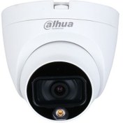 Resim DAHUA DAHUA HAC-HDW1209TLQ-LED-0280B 2MP 2.8MM 4İN1 FULLCOLOR HDCVI DOME KAMERA 