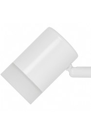 Resim GOOD HOME Maupın 2Lt Spotlıght Bar Mwht Inled 