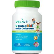 Resim Velavit V-Firstect Kids with Colostrum 30 Kapsül 