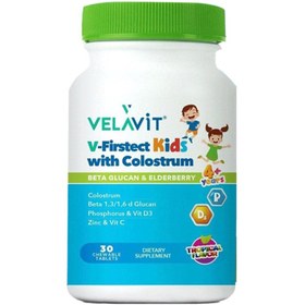 Resim Velavit V-Firstect Kids with Colostrum 30 Kapsül 