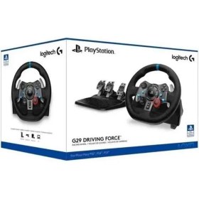 Resim Logitech G29 Direksiyon Seti +G29 Shifter / G29 Vites (Tr Garantili 