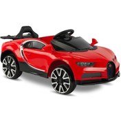 Resim Babyhope Bugo Drive 440 12 Volt Akülü Araba Lisanslı 