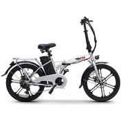Resim Rks Mx25 Pro 20 Jant 250watt 36 Volt 8ah Bataryalı Elektrikli Katlanabilir Bisikleti Gümüş Beyaz 