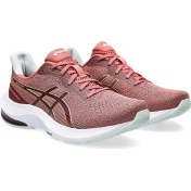Resim ASICS GEL-PULSE 14 1012B318-600 Kadın Kahverengi Koşu&Yürüyüş Ayakkabı 