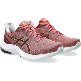Resim ASICS GEL-PULSE 14 1012B318-600 Kadın Kahverengi Koşu&Yürüyüş Ayakkabı 