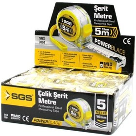 Resim 12 Adet 5mt X 19mt Şeffaf Stoplu Şerit Metre 5399 1 
