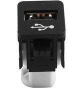 Resim Synodicmonth 84109229294 Bmw F20 F45 F30 Araç Şarj Cihazı Usb Konnektör Aksesuarları İçin Araç Usb Konnektör Fişi 