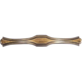 Resim Gürçayhırdavat Nida Kulp Antik 128Mm (2 Adet) 