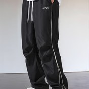 Resim Erkekler için Rahat Sporcu Jogger Pantolonlar Elastik İpli Bel - İlkbahar/Sonbahar için Mavi Polyester Pantolonlar, Günlük Kıyafetler İçin Konforlu ve Şık 