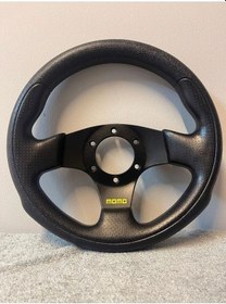 Resim Mmo Direksiyon Ürünü Diğer 