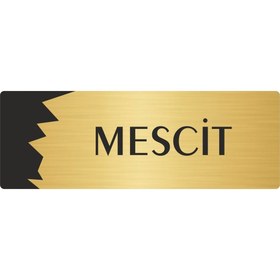 Resim Özarslan Dizayn Metal Departman Kapı İsimliği, Yönlendirme levhası Mescit 5X20 Cm Altın Renk 