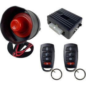 Resim Drs Tuning Oto Alarm Sistemi / GUAL123 