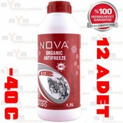 Resim Nova -40 Derece Kırmızı G12 Antifriz 1.5Litre X12 