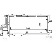 Resim 8fc351300-611 Klima Radyatörü Corsa C 00- 1.7 Dtı Combo 00- 1.7 Dtı Kurutuculu 555x265x16 