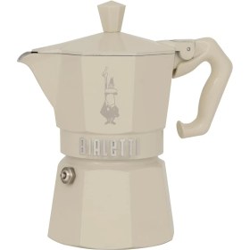 Resim - Exclusive: 3 Cups Ocak Üstü Espresso Pişirici - 130ML - Krem Renk - Alüminyum Gövde - Patentli Güv 