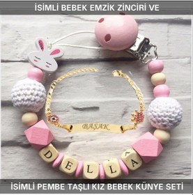 Resim Sahi Aksesuar İsimli Bebek Emzik Zinciri Ve İsimli Bebek Künye Seti Bezyı595 Çok Renkli 