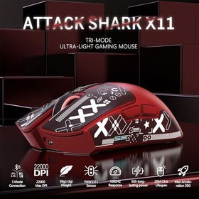 Resim LexonElec x ATTACK SHARK X11 RGB Manyetik Şarj Ünitesi ile Kablosuz Oyun Faresi, PixArt PAW3311 Sensör, Bantlı Ultra Hafif 59g Üç Modlu Oyun Faresi, Kablolu/2,4G/BT, PC/Mac için 22K DPI-Red&Tape 