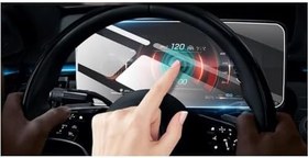 Resim Engo Mercedes GLC 12.3 inç ile Uyumlu Dijital Gösterge Ekran Koruyucu 