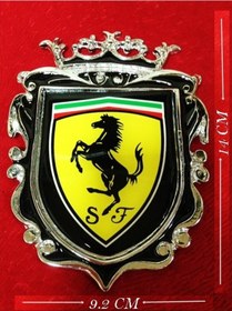 Resim Döküm Arma Ferrari 