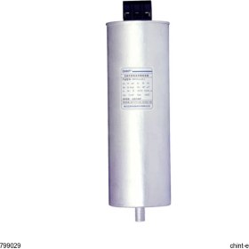 Resim Chint NWC6-400V Kondansatör 20KVAR 