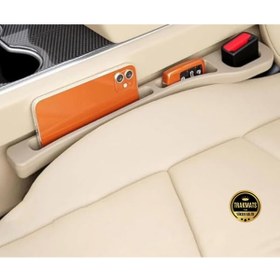 Resim TRAKMATS %100 YÜKSEK KALİTE Land Rover Range Rover Evoque 2021-2022-2023-2024-2025 Araba Koltuk Kenar,Düzenleyici 2 Adet Bej 