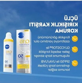 Resim Kırışıklık Karşıtı Gündüz Yüz Bakım Kremi - Spf50 