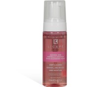 Resim Sakura Ve Centella Asitica Yüz Temizleme Köpüğü 150ml 