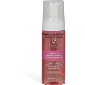 Resim Sakura Ve Centella Asitica Yüz Temizleme Köpüğü 150ml 