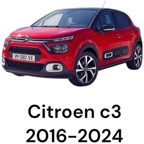 Resim Citroen C3 2016-2024 Pandizot 