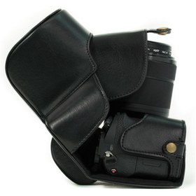 Resim MegaGear Sony Alpha A7S II, A7R II, A7 II (28-70MM) Suni Deri Kamera Kılıfı 