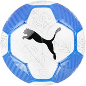 Resim Puma Prestige Ball 5 Numara Futbol Topu 