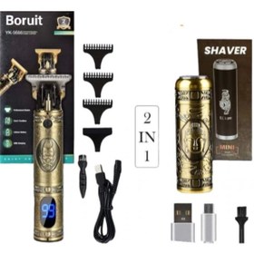 Resim NZM TİCARET Pro 2 İn 1 Vintage Traş Makinesi Şarjlı Dijital Göstergeli Aliminyum Gövde 