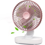 Resim AET Mini Masaüstü Fan Usb Şarjlı 4 Kademeli Kişisel Otomatik Salınımlı Taşınabilir Soğutucu Vantilatör D 