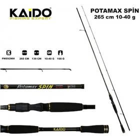 Resim Kaido Potamax Spin Kamış 265 Cm 10-40 Gr 