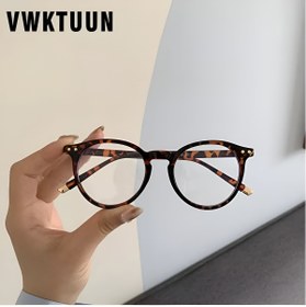 Resim LOOKUP NEW Unisex Kadın Erkek Mavi Işık Korumalı Blue Block Şeffaf Leopar Yeni Sezon Vintage Gözlük 