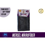 Resim Mersel Mikrofiber Tank Bezi 