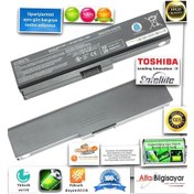 Resim Alfabilgisayar Toshiba Uyumlu Satellite P770-108 Batarya Pil Güçlü Güvenli 
