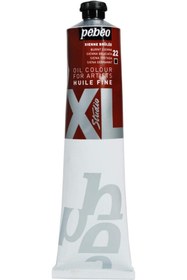 Resim STOREMAX 200*22 Yağlı, 200 ml 1165987 