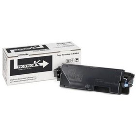 Resim Uyumlu Kartuş For Kyocera Tk5150 Siyah Toner 
