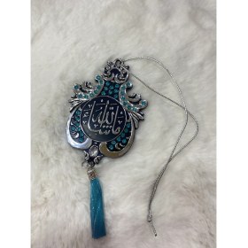 Resim Güneş Maskot Büyük Lale Ktevhıd-Masaalah Aqua Tas-Puskullu 