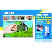 Resim Abro Rv-495 Dikiz Aynası ve Otomatik Trim Yapıştırıcısı Ultra Güç 